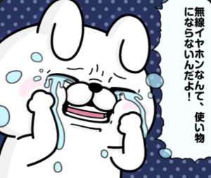 160654 B